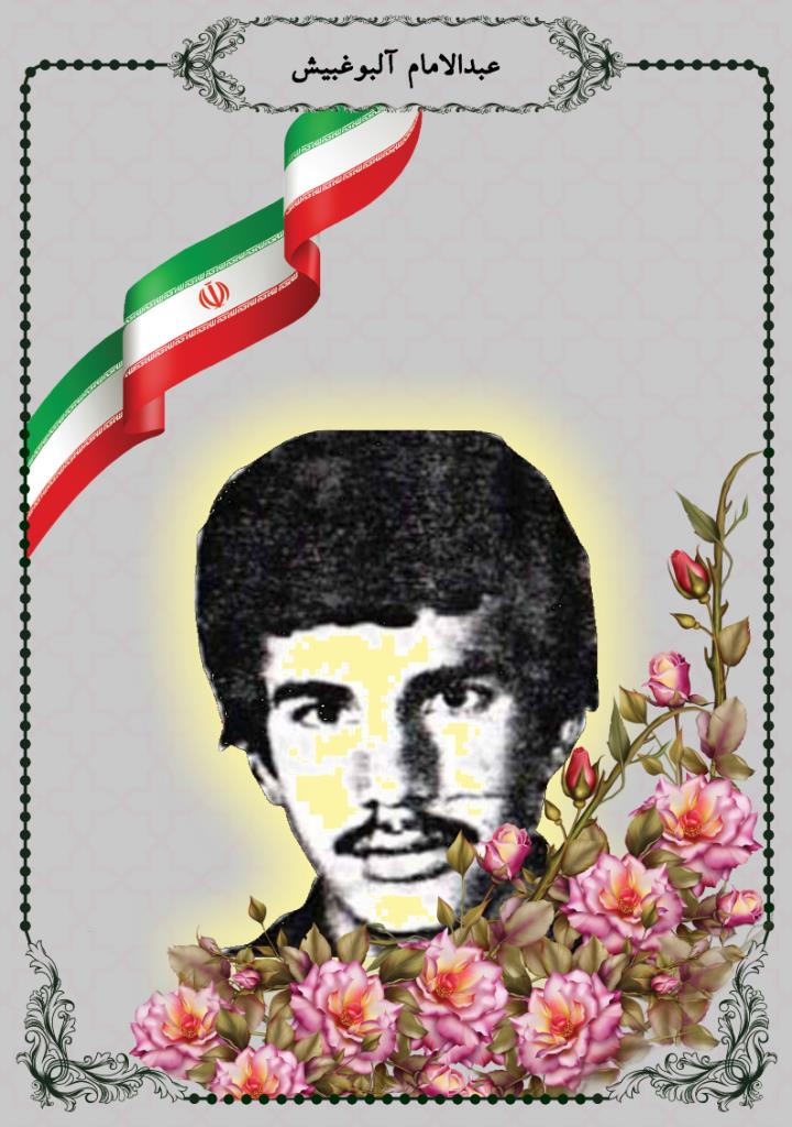 فاقد تصویر